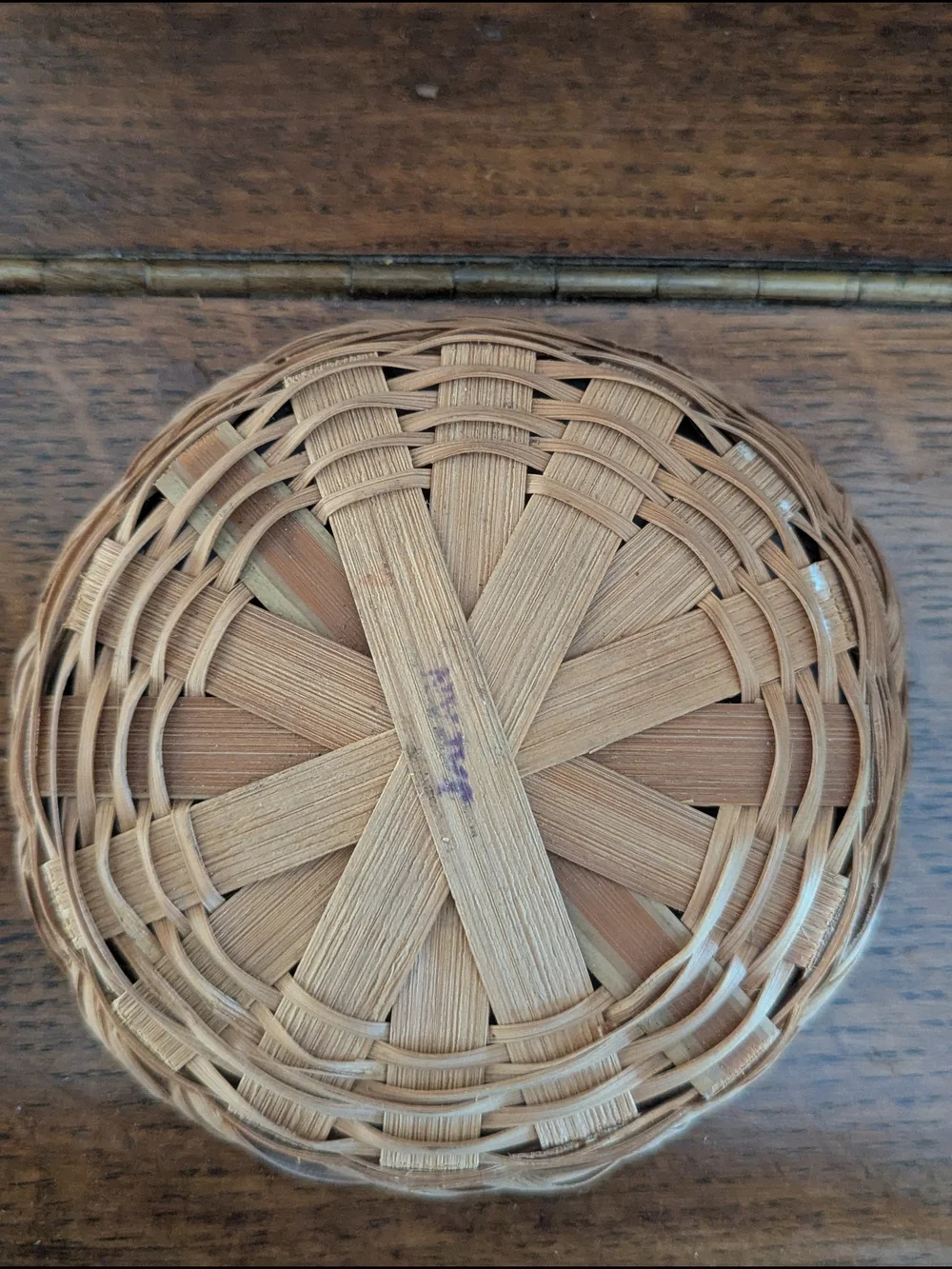Mini Wicker Baskets (Set of 2) Made In Portugal And Japan